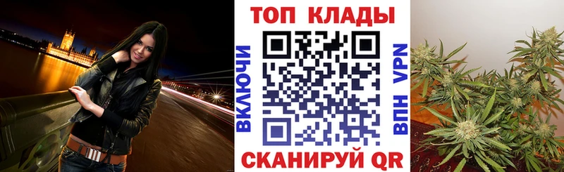 Виды наркоты Агидель ОМГ ОМГ вход КОКАИН СОЛЬ Героин ГАШ МЕФ Псилоцибиновые грибы