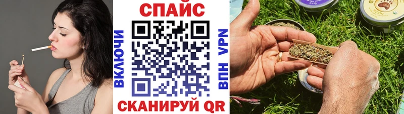 БУТИРАТ вода  купить закладку  Агидель 