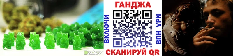 Еда ТГК конопля  наркошоп  Агидель 