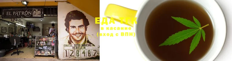 Cannafood марихуана  Агидель 