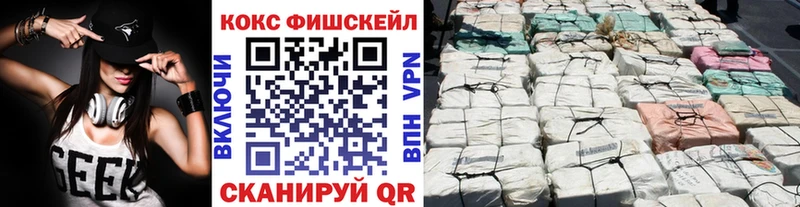 COCAIN Боливия Агидель