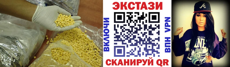 ЭКСТАЗИ Punisher  Агидель 