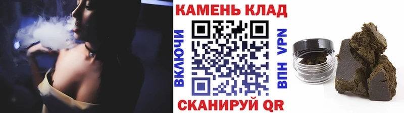 ГАШ убойный  hydra ссылки  Агидель  как найти наркотики 