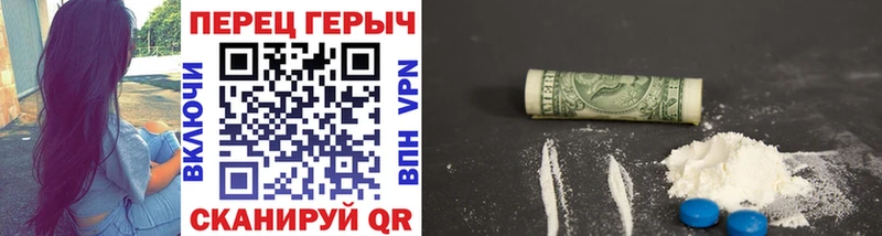 ГЕРОИН афганец наркотики Агидель