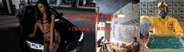 apvp Новодвинск