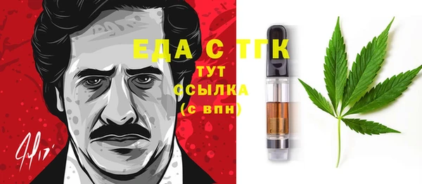 apvp Новодвинск