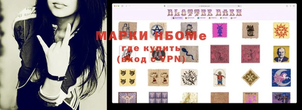 apvp Новодвинск