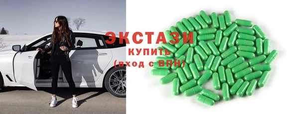 apvp Новодвинск