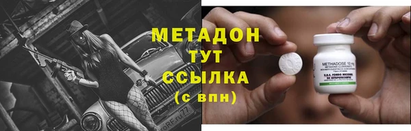 apvp Новодвинск
