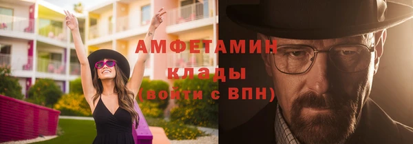 apvp Новодвинск