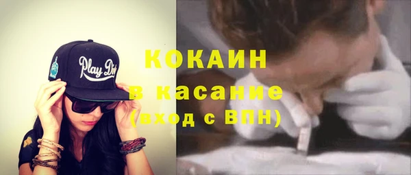 apvp Новодвинск
