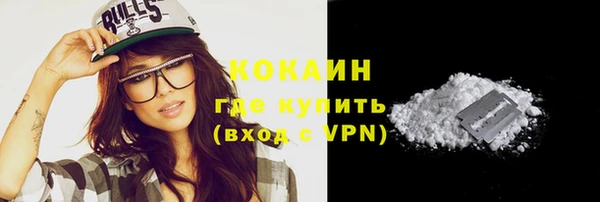 apvp Новодвинск