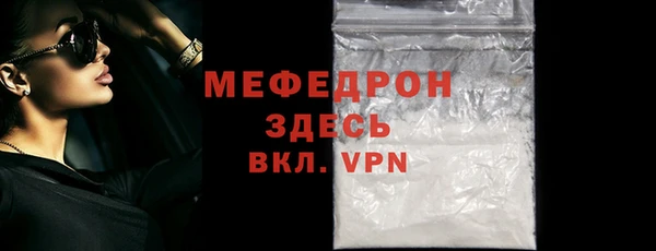 каннабис Алапаевск