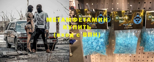 apvp Новодвинск
