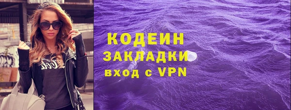 apvp Новодвинск