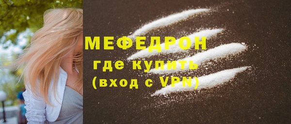 apvp Новодвинск