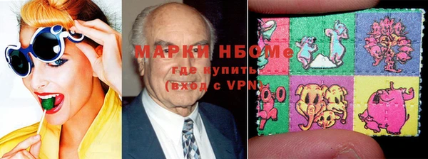 apvp Новодвинск