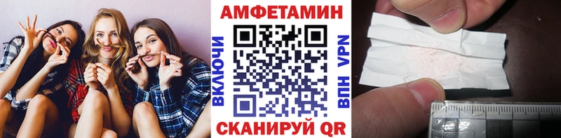 darknet формула  купить наркотики сайты  Агидель  Метамфетамин витя 